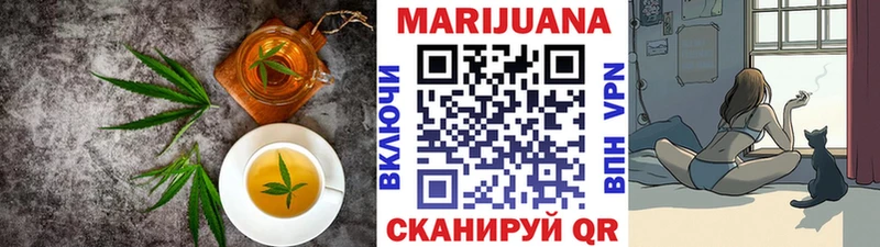 сколько стоит Каменск-Шахтинский kraken рабочий сайт Печенье с ТГК конопля