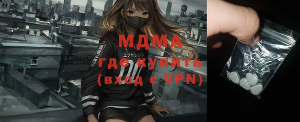 мефедрон VHQ Козловка