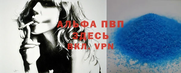 мефедрон VHQ Козловка