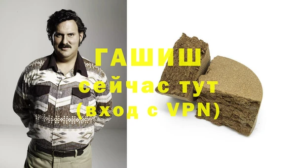 MESCALINE Кодинск