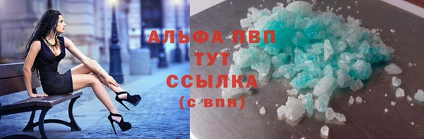 наркотики Киреевск
