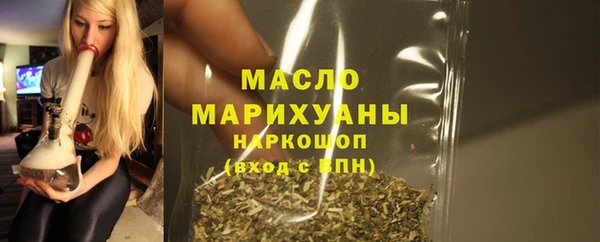 скорость Киренск