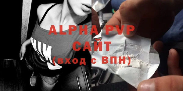 мефедрон VHQ Козловка