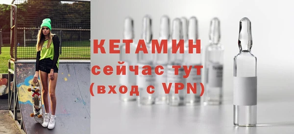 MESCALINE Кодинск