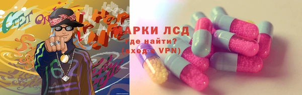 a pvp Козельск