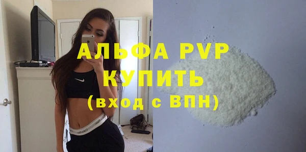 a pvp Козельск