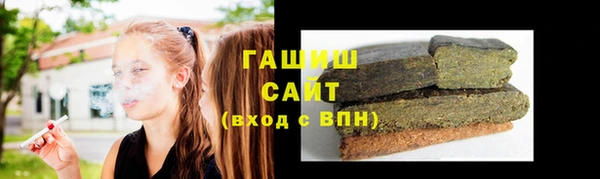 MESCALINE Кодинск
