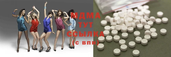 MESCALINE Кодинск