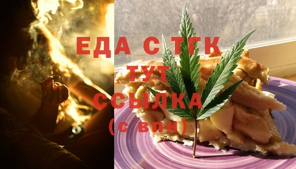 MESCALINE Кодинск