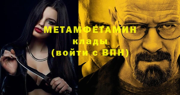 наркотики Киреевск