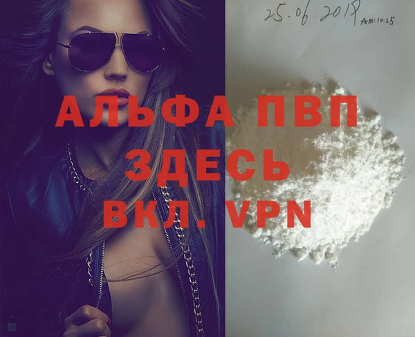 a pvp Козельск