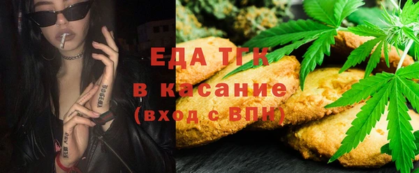 скорость Киренск