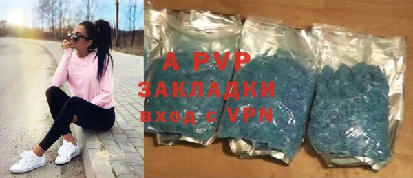 a pvp Козельск
