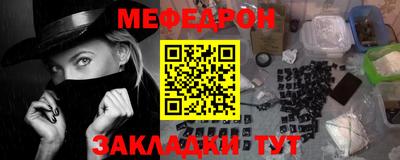 твердый Гусиноозёрск