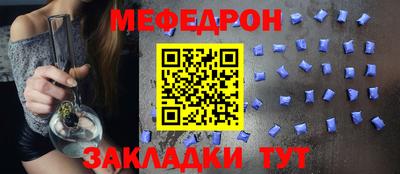 твердый Гусиноозёрск