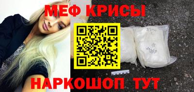 дурь Гусев