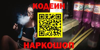 твердый Гусиноозёрск