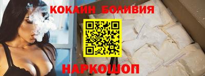 твердый Гусиноозёрск