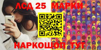 дурь Гусев