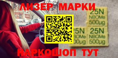 твердый Гусиноозёрск