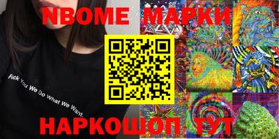 твердый Гусиноозёрск