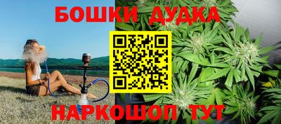 твердый Гусиноозёрск