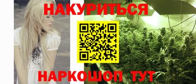 меф Гусь-Хрустальный