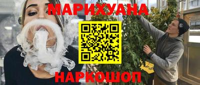 твердый Гусиноозёрск
