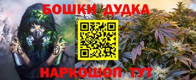 твердый Гусиноозёрск