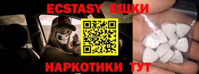 дурь Гусев