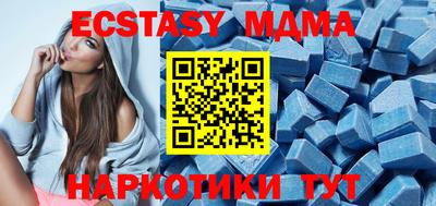 твердый Гусиноозёрск