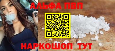 твердый Гусиноозёрск