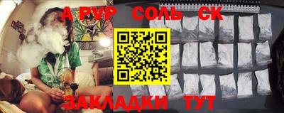 дмт Майкоп
