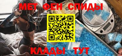твердый Гусиноозёрск