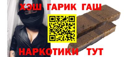 дурь Гусев