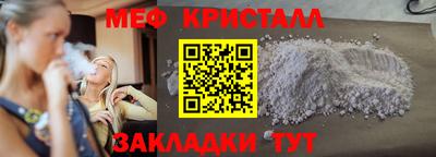 твердый Гусиноозёрск