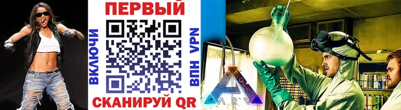 Первитин витя  Каменск-Шахтинский 