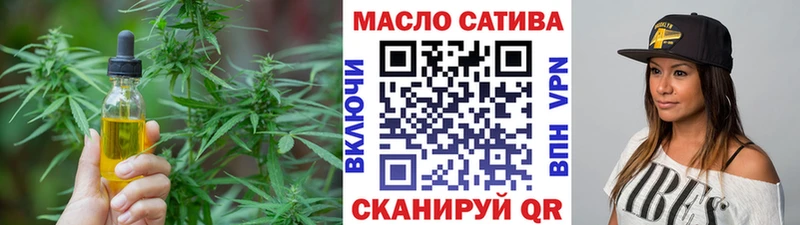 ТГК концентрат что такое Каменск-Шахтинский